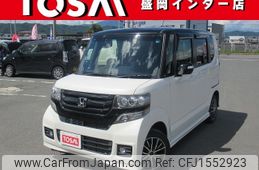 honda n-box-plus 2015 CFJ1552923