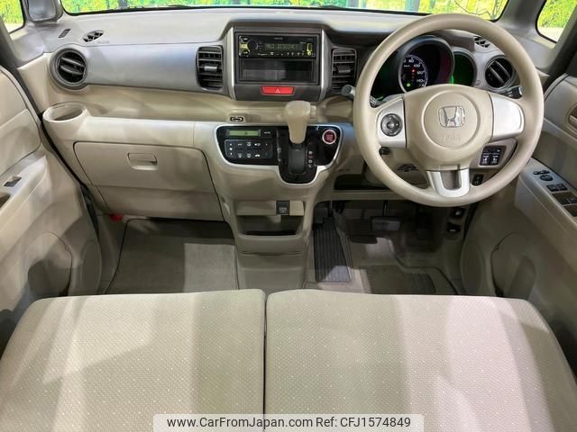 honda n-box 2014 CFJ1574849 image 2
