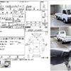 daihatsu hijet-truck 1994 -DAIHATSU--Hijet Truck V-S83P--S83P-153881---DAIHATSU--Hijet Truck V-S83P--S83P-153881- image 3