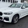 bmw x3 2019 -BMW--BMW X3 LDA-TX20--WBATX32080LG60793---BMW--BMW X3 LDA-TX20--WBATX32080LG60793- image 18