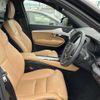 volvo xc90 2018 -VOLVO--Volvo XC90 DBA-LB420XC--YV1LF10MCJ1353887---VOLVO--Volvo XC90 DBA-LB420XC--YV1LF10MCJ1353887- image 12