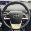 toyota prius 2016 -TOYOTA--Prius DAA-ZVW50--ZVW50-6049146---TOYOTA--Prius DAA-ZVW50--ZVW50-6049146- image 12