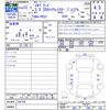 nissan elgrand 2011 -NISSAN--Elgrand PE52--005705---NISSAN--Elgrand PE52--005705- image 3