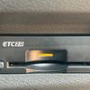 nissan x-trail 2023 CFJ1779892 image 7