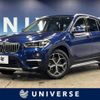 bmw x1 2018 -BMW--BMW X1 ABA-JG15--WBAJG120103D37956---BMW--BMW X1 ABA-JG15--WBAJG120103D37956- image 1