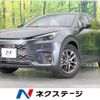 lexus lexus-others 2024 CFJ1705807 image 1