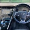 toyota harrier 2015 CFJ1746505 image 13