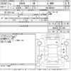 toyota rav4 2020 -TOYOTA--RAV4 MXAA54-4017386---TOYOTA--RAV4 MXAA54-4017386- image 3