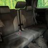 toyota alphard 2021 CFJ1020391 image 10