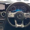 mercedes-benz amg 2020 -MERCEDES-BENZ--AMG CBA-205064--W1K2050642R572708---MERCEDES-BENZ--AMG CBA-205064--W1K2050642R572708- image 18