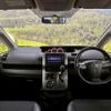 toyota voxy 2013 -TOYOTA--Voxy ZRR70W--ZRR70-0589616---TOYOTA--Voxy ZRR70W--ZRR70-0589616- image 3