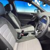 volkswagen tiguan 2017 -VOLKSWAGEN--VW Tiguan ABA-5NCZE--WVGZZZ5NZJW842851---VOLKSWAGEN--VW Tiguan ABA-5NCZE--WVGZZZ5NZJW842851- image 9