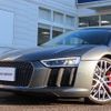 audi r8 2017 CFJ1764947 image 19