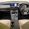 lexus is 2016 quick_quick_AVE30_AVE30-5059145 image 2
