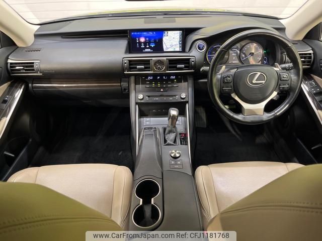 lexus is 2016 quick_quick_AVE30_AVE30-5059145 image 2