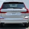 volvo xc60 2020 -VOLVO--Volvo XC60 LDA-UD4204TXC--YV1UZA8MCL1541467---VOLVO--Volvo XC60 LDA-UD4204TXC--YV1UZA8MCL1541467- image 7