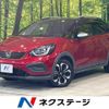 honda fit 2020 quick_quick_GR6_GR6-1000559 image 1