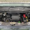 suzuki wagon-r 2024 -SUZUKI 【名変中 】--Wagon R MH95S--276980---SUZUKI 【名変中 】--Wagon R MH95S--276980- image 12
