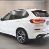 bmw x5 2021 quick_quick_JU8230S_WBAJU820409H79130 image 10