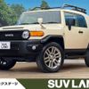 toyota fj-cruiser 2018 -TOYOTA--FJ Curiser CBA-GSJ15W--GSJ15-0137315---TOYOTA--FJ Curiser CBA-GSJ15W--GSJ15-0137315- image 1