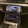 audi a8 2023 CFJ1720566 image 4