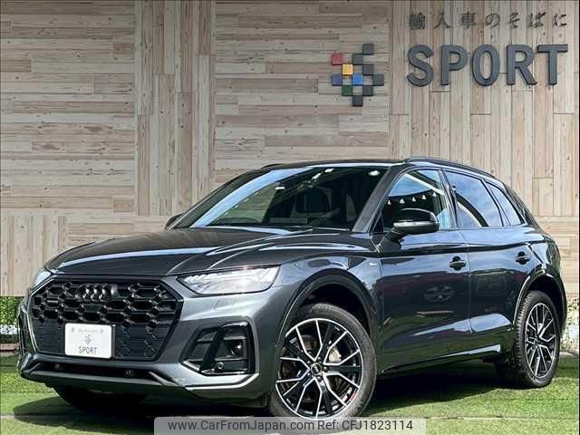 audi q5 2022 CFJ1823114 image 1