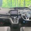 nissan serena 2017 -NISSAN--Serena DAA-GFC27--GFC27-016397---NISSAN--Serena DAA-GFC27--GFC27-016397- image 2