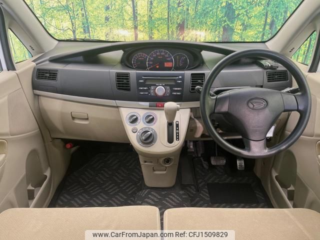 daihatsu move 2010 CFJ1509829 image 2