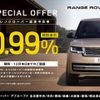 land-rover range-rover 2019 GOO_JP_965024063000207980001 image 2