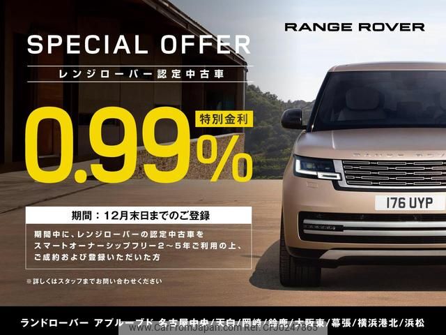 land-rover range-rover 2019 GOO_JP_965024063000207980001 image 2