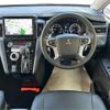 mitsubishi delica-d5 2023 -MITSUBISHI 【豊田 300ﾜ2412】--Delica D5 3DA-CV1W--CV1W-4027393---MITSUBISHI 【豊田 300ﾜ2412】--Delica D5 3DA-CV1W--CV1W-4027393- image 40