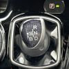 toyota noah 2017 CFJ1721589 image 20