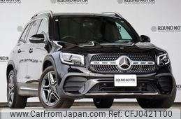 mercedes-benz glb-class 2021 -MERCEDES-BENZ--Benz GLB 3DA-247612M--W1N2476122W100509---MERCEDES-BENZ--Benz GLB 3DA-247612M--W1N2476122W100509-