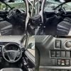 toyota noah 2019 quick_quick_DBA-ZRR80W_ZRR80-0495946 image 6