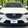 mazda cx-3 2015 CFJ1806313 image 14