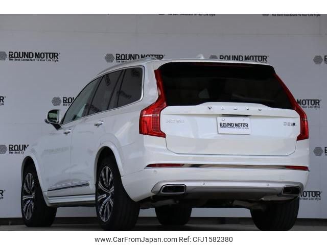 volvo xc90 2020 CFJ1582380 image 2