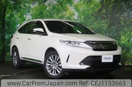 toyota harrier 2019 -TOYOTA--Harrier DBA-ZSU60W--ZSU60-0181254---TOYOTA--Harrier DBA-ZSU60W--ZSU60-0181254-
