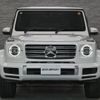 mercedes-benz g-class 2022 quick_quick_463350_W1N4633502X420256 image 2
