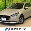 mazda demio 2022 -MAZDA--MAZDA2 3DA-DJ5FS--DJ5FS-652589---MAZDA--MAZDA2 3DA-DJ5FS--DJ5FS-652589- image 1