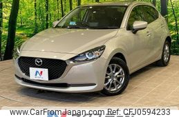 mazda demio 2022 -MAZDA--MAZDA2 3DA-DJ5FS--DJ5FS-652589---MAZDA--MAZDA2 3DA-DJ5FS--DJ5FS-652589-