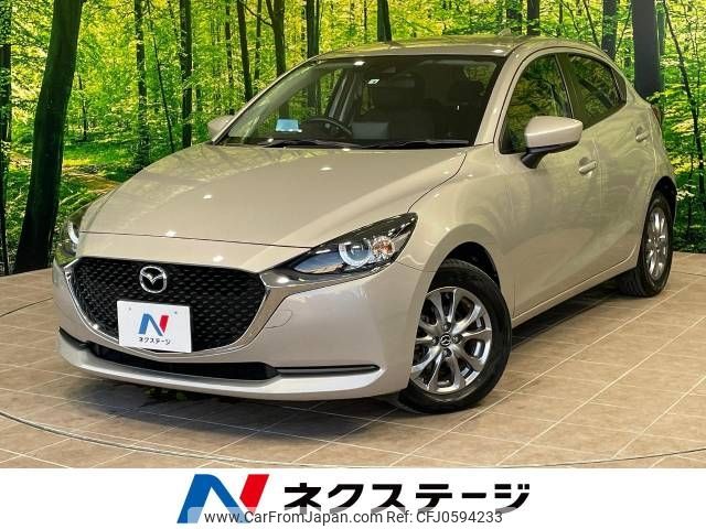 mazda demio 2022 -MAZDA--MAZDA2 3DA-DJ5FS--DJ5FS-652589---MAZDA--MAZDA2 3DA-DJ5FS--DJ5FS-652589- image 1