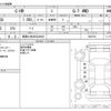 toyota c-hr 2017 -TOYOTA 【尾張小牧 302ﾅ2923】--C-HR DBA-NGX50--NGX50-2007916---TOYOTA 【尾張小牧 302ﾅ2923】--C-HR DBA-NGX50--NGX50-2007916- image 3