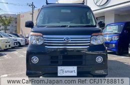 daihatsu atrai-wagon 2013 CFJ1788815