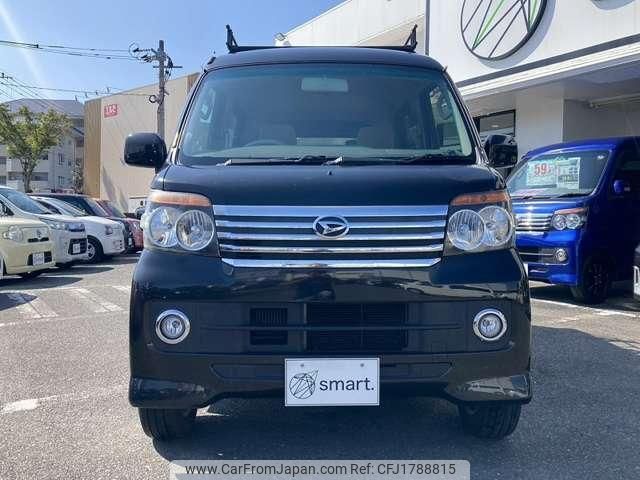 daihatsu atrai-wagon 2013 CFJ1788815 image 1
