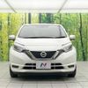 nissan note 2019 -NISSAN--Note DBA-E12--E12-640597---NISSAN--Note DBA-E12--E12-640597- image 15