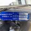 nissan diesel-ud-quon 2021 -NISSAN--Quon 2PG-GK5AAB--JNCMB22A1MU-061895---NISSAN--Quon 2PG-GK5AAB--JNCMB22A1MU-061895- image 12