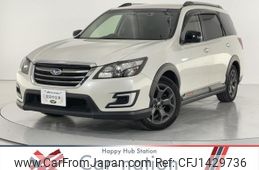 subaru exiga-crossover-7 2017 quick_quick_YAM_YAM-029347