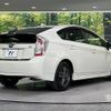 toyota prius 2015 CFJ1640045 image 17