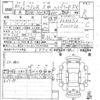 suzuki wagon-r 2020 quick_quick_5AA-MH95S_100794 image 7