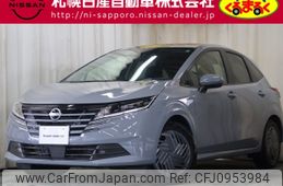 nissan note 2024 -NISSAN--Note 6AA-SNE13--SNE13-215***---NISSAN--Note 6AA-SNE13--SNE13-215***-